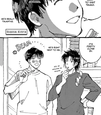 [URINO Kiko] Internet Love! [Eng] – Gay Manga sex 156
