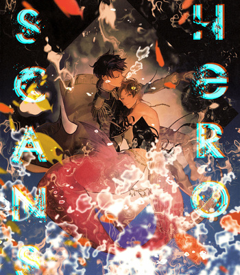 [Idea (SEINA Rin)] Shingeki no Kyojin dj – Strange Paradise 3 [Eng] – Gay Manga thumbnail 001