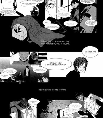 [Idea (SEINA Rin)] Shingeki no Kyojin dj – Strange Paradise 3 [Eng] – Gay Manga sex 13
