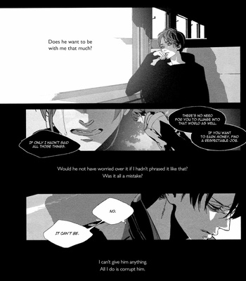 [Idea (SEINA Rin)] Shingeki no Kyojin dj – Strange Paradise 3 [Eng] – Gay Manga sex 23