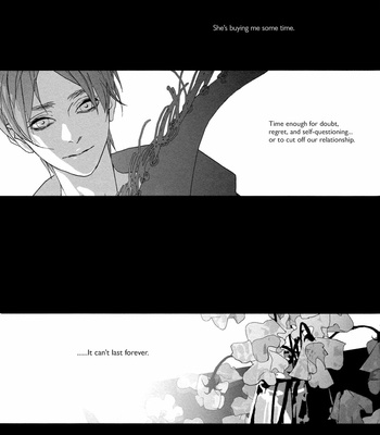 [Idea (SEINA Rin)] Shingeki no Kyojin dj – Strange Paradise 3 [Eng] – Gay Manga sex 27