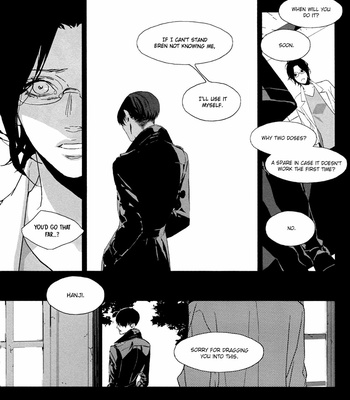 [Idea (SEINA Rin)] Shingeki no Kyojin dj – Strange Paradise 3 [Eng] – Gay Manga sex 33