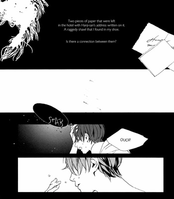 [Idea (SEINA Rin)] Shingeki no Kyojin dj – Strange Paradise 3 [Eng] – Gay Manga sex 57