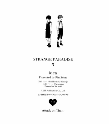 [Idea (SEINA Rin)] Shingeki no Kyojin dj – Strange Paradise 3 [Eng] – Gay Manga sex 60