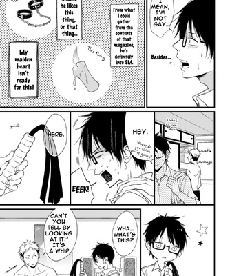 [Ototo] Nitta-kun Chuuihou (update c.2) [Eng] – Gay Manga sex 16