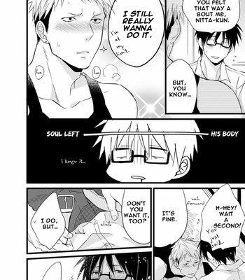 [Ototo] Nitta-kun Chuuihou (update c.2) [Eng] – Gay Manga sex 64