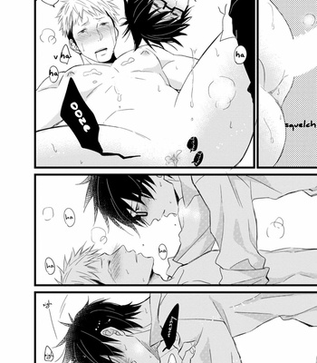 [Ototo] Nitta-kun Chuuihou (update c.2) [Eng] – Gay Manga sex 74