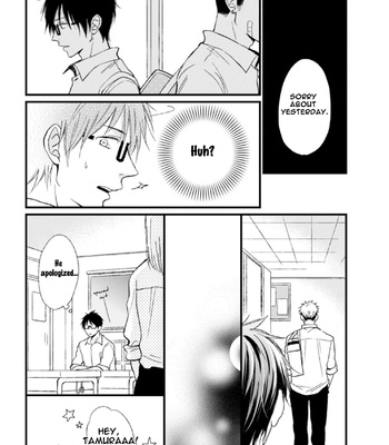 [Ototo] Nitta-kun Chuuihou (update c.2) [Eng] – Gay Manga sex 22