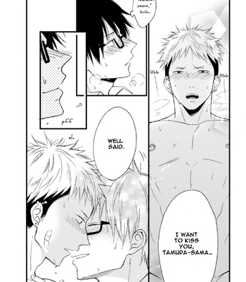 [Ototo] Nitta-kun Chuuihou (update c.2) [Eng] – Gay Manga sex 37