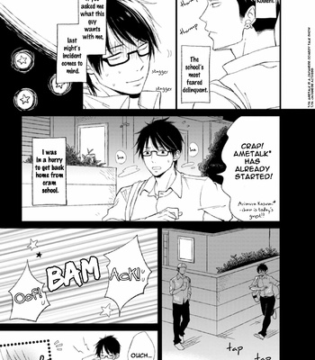 [Ototo] Nitta-kun Chuuihou (update c.2) [Eng] – Gay Manga sex 6