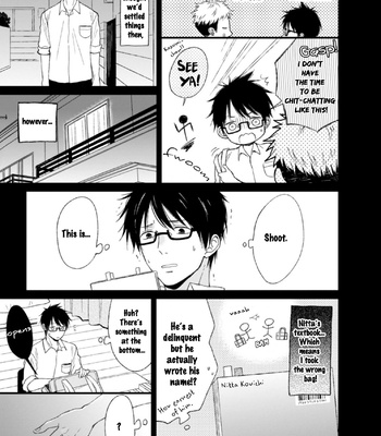 [Ototo] Nitta-kun Chuuihou (update c.2) [Eng] – Gay Manga sex 8