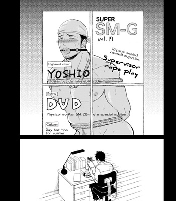 [Ototo] Nitta-kun Chuuihou (update c.2) [Eng] – Gay Manga sex 9