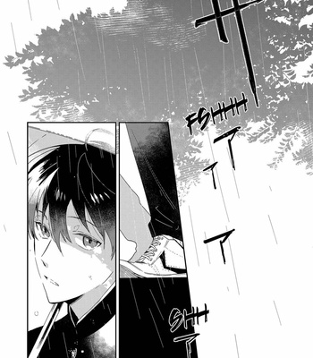[SAKAMOTO Bin] Ai no Niwa [Eng] – Gay Manga sex 6