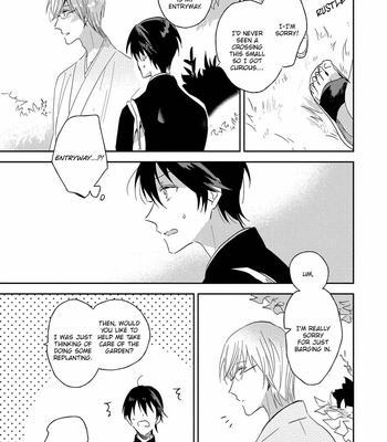 [SAKAMOTO Bin] Ai no Niwa [Eng] – Gay Manga sex 13