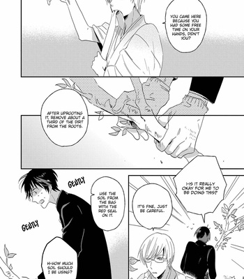 [SAKAMOTO Bin] Ai no Niwa [Eng] – Gay Manga sex 14