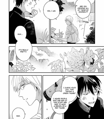 [SAKAMOTO Bin] Ai no Niwa [Eng] – Gay Manga sex 16