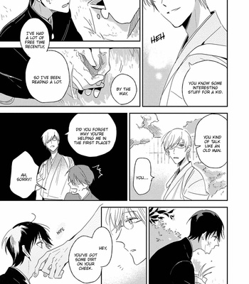 [SAKAMOTO Bin] Ai no Niwa [Eng] – Gay Manga sex 17