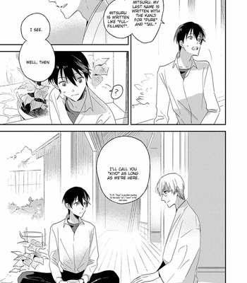 [SAKAMOTO Bin] Ai no Niwa [Eng] – Gay Manga sex 23