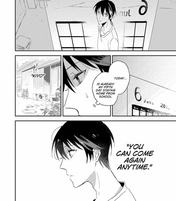 [SAKAMOTO Bin] Ai no Niwa [Eng] – Gay Manga sex 26