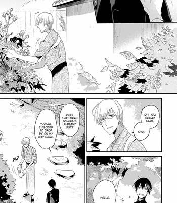 [SAKAMOTO Bin] Ai no Niwa [Eng] – Gay Manga sex 27