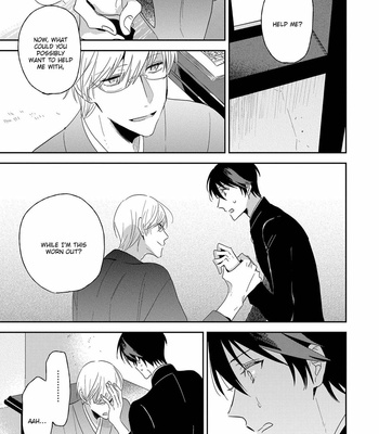 [SAKAMOTO Bin] Ai no Niwa [Eng] – Gay Manga sex 35