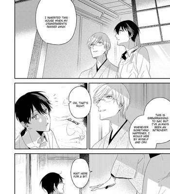 [SAKAMOTO Bin] Ai no Niwa [Eng] – Gay Manga sex 47