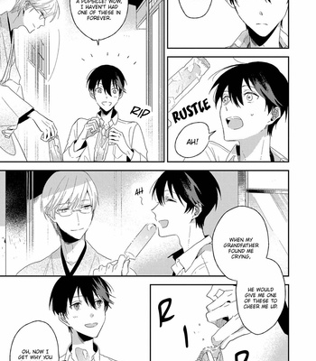 [SAKAMOTO Bin] Ai no Niwa [Eng] – Gay Manga sex 48