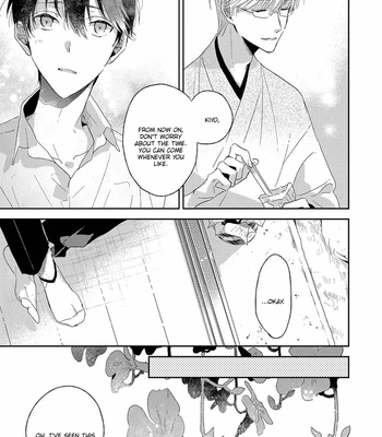 [SAKAMOTO Bin] Ai no Niwa [Eng] – Gay Manga sex 50