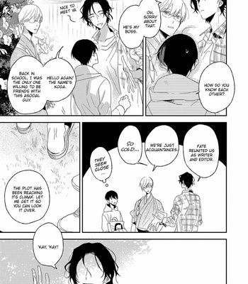 [SAKAMOTO Bin] Ai no Niwa [Eng] – Gay Manga sex 56