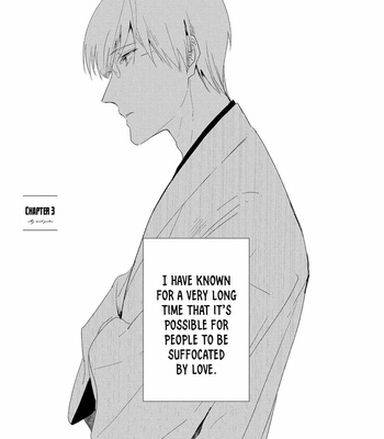 [SAKAMOTO Bin] Ai no Niwa [Eng] – Gay Manga sex 71