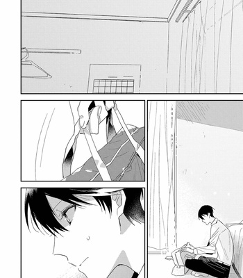 [SAKAMOTO Bin] Ai no Niwa [Eng] – Gay Manga sex 72