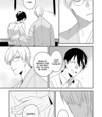 [SAKAMOTO Bin] Ai no Niwa [Eng] – Gay Manga sex 83