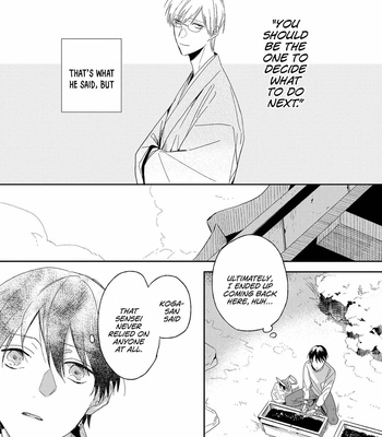 [SAKAMOTO Bin] Ai no Niwa [Eng] – Gay Manga sex 84