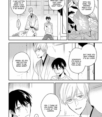 [SAKAMOTO Bin] Ai no Niwa [Eng] – Gay Manga sex 86