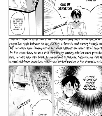 [SAKAMOTO Bin] Ai no Niwa [Eng] – Gay Manga sex 92