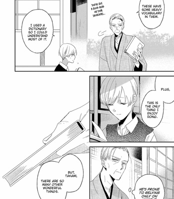 [SAKAMOTO Bin] Ai no Niwa [Eng] – Gay Manga sex 107