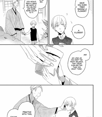 [SAKAMOTO Bin] Ai no Niwa [Eng] – Gay Manga sex 108