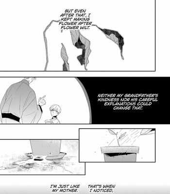 [SAKAMOTO Bin] Ai no Niwa [Eng] – Gay Manga sex 112