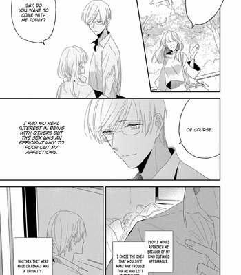 [SAKAMOTO Bin] Ai no Niwa [Eng] – Gay Manga sex 116
