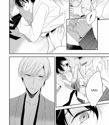 [SAKAMOTO Bin] Ai no Niwa [Eng] – Gay Manga sex 121