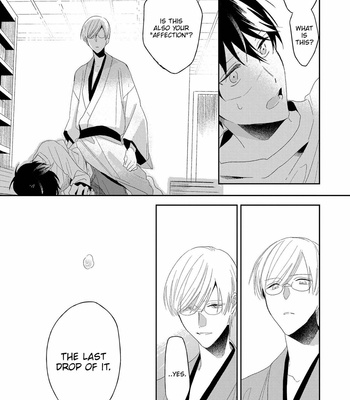 [SAKAMOTO Bin] Ai no Niwa [Eng] – Gay Manga sex 122