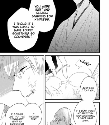 [SAKAMOTO Bin] Ai no Niwa [Eng] – Gay Manga sex 143