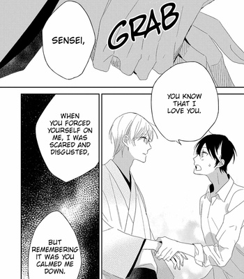 [SAKAMOTO Bin] Ai no Niwa [Eng] – Gay Manga sex 148