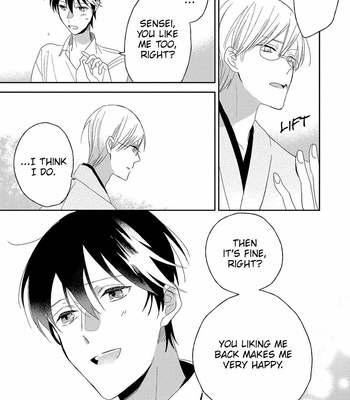 [SAKAMOTO Bin] Ai no Niwa [Eng] – Gay Manga sex 149