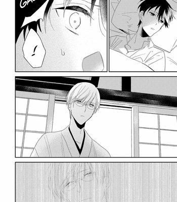 [SAKAMOTO Bin] Ai no Niwa [Eng] – Gay Manga sex 134