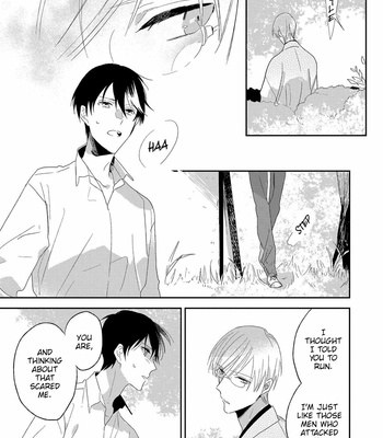 [SAKAMOTO Bin] Ai no Niwa [Eng] – Gay Manga sex 137