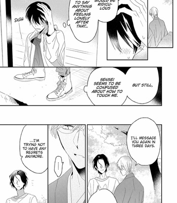 [SAKAMOTO Bin] Ai no Niwa [Eng] – Gay Manga sex 164