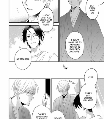 [SAKAMOTO Bin] Ai no Niwa [Eng] – Gay Manga sex 165