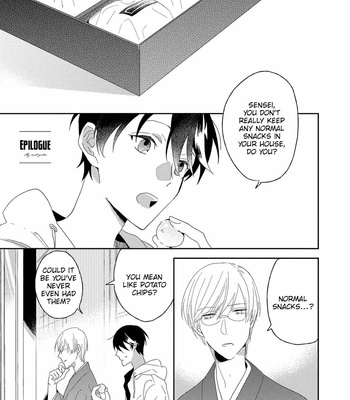 [SAKAMOTO Bin] Ai no Niwa [Eng] – Gay Manga sex 156