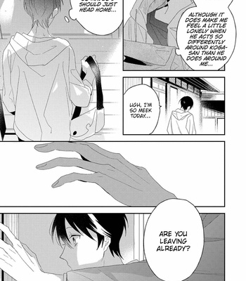 [SAKAMOTO Bin] Ai no Niwa [Eng] – Gay Manga sex 162